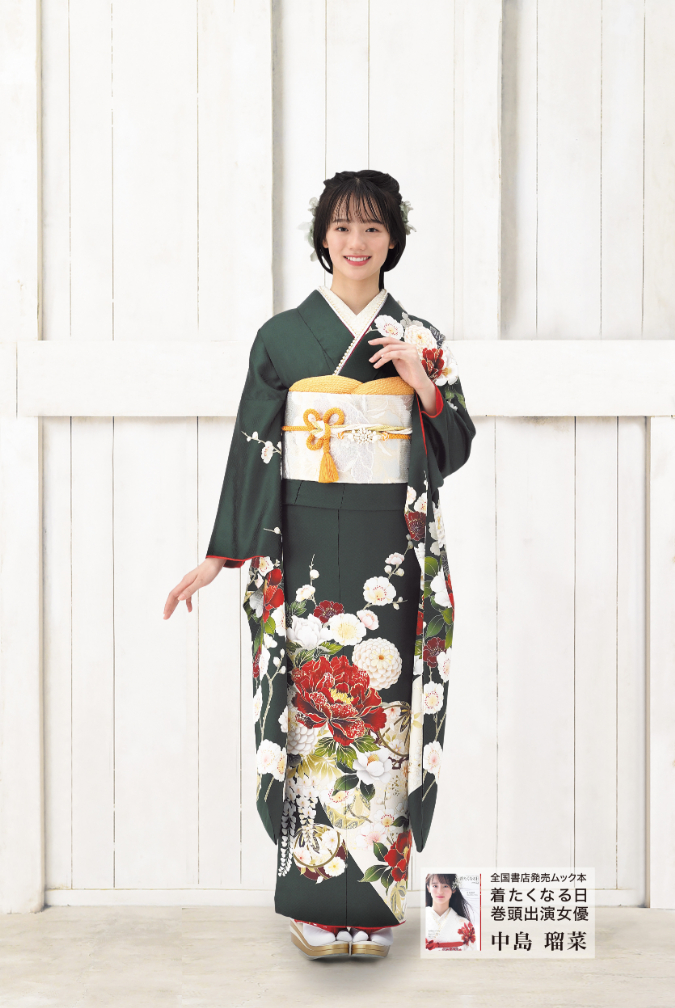 振袖カタログ ( 706 )